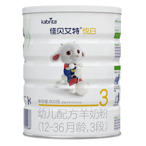 佳贝艾特（Kabrita）悦白幼儿配方羊奶粉3段800g*6罐 （荷兰原装原罐进口）