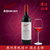 奔富红酒 澳洲酒庄原瓶进口 奔富BIN389螺旋盖干红葡萄酒