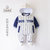 米米艾 婴儿衣服冬装加厚连体纯棉童装(白色条纹 59CM)