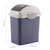 摇盖垃圾桶家用卫生间窄缝长方形有盖带盖厕所夹缝厨房北欧简约扁 小号深蓝色 JMQ-873