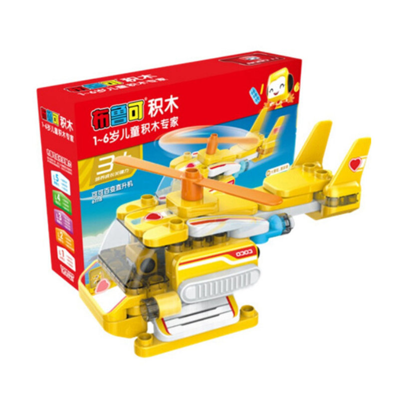 布鲁可轻型战队可可百变直升机e361118fg00645积木百变直升机