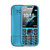 纽曼 C5 4G全网通手机直板长待机小手机学生按键老人手机(蓝色)