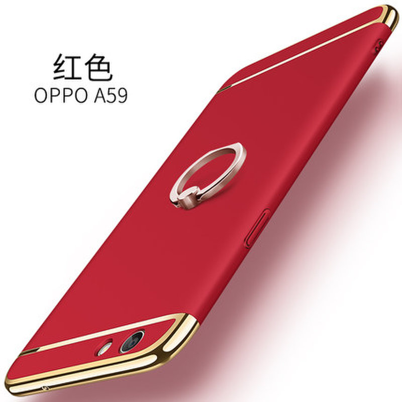 OPPO A59手机壳 oppoa59保护套 a59m a59s