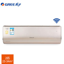 格力(GREE)2匹 变频格力空调 智能WIFI壁挂机2级2P冷暖 U雅KFR-50GW/(50582)FNCa-A2(香槟金 wifi版)