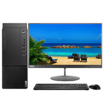 联想（Lenovo）启天M435 商务办公 家用学习台式电脑整机（i5-10500 4G 1TB DVDRW 集显 Win10）23英寸显示器