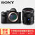 索尼（Sony）ILCE-7RM2 A7RM2 A7R2 A7RII全画幅微单相机(A7RM2+FE55-1.8蔡司 官方标配)