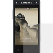 三星(SAMSUNG）G9098移动3G版 （四核 双卡双待双通 1300万像素）(黑色)