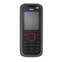 ZTE/中兴 U202 移动3G 直板按键 无摄像头  MP3 电子书 手机(黑红色 官方标配)