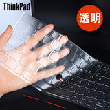 酷奇 联想thinkpad X250 A275键盘膜 X260 笔记本保护贴膜 X230S X240S X270 S1(A275高透TPU)