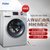 海尔洗衣机XQG100-BX12636