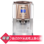 SKG榨油机 16156 全自动家用电动榨油机 小型压油机