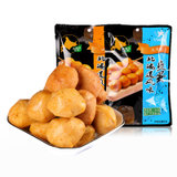 众星北海道风味鱼蛋90g*2袋 多种口味休闲零食
