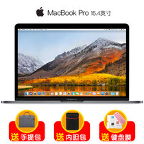 电脑暑期促 苹果 Apple MacBook Pro 15英寸笔记本电脑 16款Multi-Touch Bar(MLW72CH/A 256G/银色)
