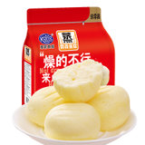 港荣蒸蛋糕奶香味早餐蛋糕点心面包充饥夜宵食品懒人网红零食(奶香味500g×1袋)