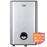 联创（lianchuang）DF-K20885即热热水器 （功率8500W，LED感应触控键，故障自检功能，完美时尚）