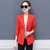 VEGININA 2018春夏韩版新款修身七分袖短外套纯色小西装空调衫女 4576(桔红 3XL)