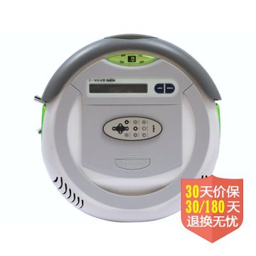 益节智吸尘器使用说明_益节迷你智能吸尘器_益节吸尘器
