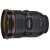 佳能(Canon) EF 24-70mm f/2.8L II USM 标准变焦单反镜头 24-70 2.8 2代(优惠套餐三)第2张高清大图