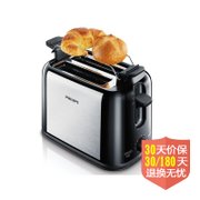 飞利浦（PHILIPS）HD2587/29烤面包机