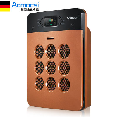 德国Aomacsi无耗材空气净化器 家用办公 德国光电离子 除甲醛PM2.5雾霾除烟 净化器