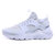 Nike/耐克 男子AIR HUARACHE RUN ULTRA 华莱士跑步鞋运动鞋819685-001(819685-101 40)