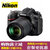 尼康（Nikon）D7200（AF-S DX 18-105mm f/3.5-5.6G ED VR 防抖镜头)套机(套装八)