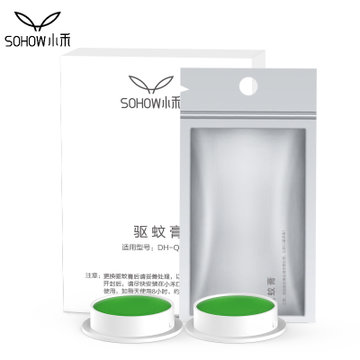 小禾驅(qū)蚊器USB驅(qū)蚊燈家用便攜無煙滅蚊器電蚊香長效驅(qū)蚊室內(nèi)家用商用孕婦嬰兒蚊香殺蟲器DH-QW03(驅(qū)蚊膏2塊 植物成份)