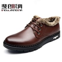 斐朗纳时尚男士商务加绒保暖休闲皮鞋(棕色 44)