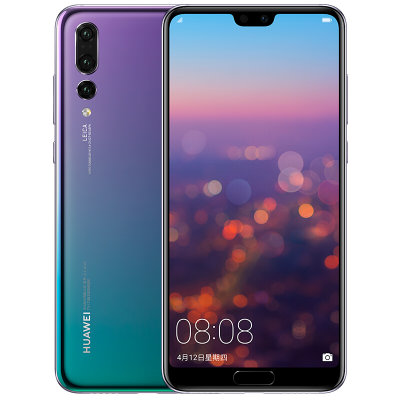 4058元包邮   HUAWEI 华为 P20 Pro 智能手机 全网通版 6GB 128GB