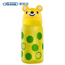 SKATER斯凯达日本进口儿童吸管杯 小黄熊健康耐热可爱塑料杯