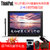 联想 ThinkPad X1-Tablet 0H00 I7-7Y75 16G 1T win10 12英寸超薄平板二合一