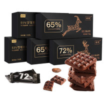 诺梵高纯黑巧克力5盒装礼盒共550g 可可脂烘焙排块休闲零食婚庆送礼