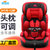 9个月-12岁婴儿宝宝汽车用车载可折叠便携式3C座椅 儿童安全座椅(豪华版)