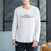 富贵鸟男士2021年秋季新款纯色印花T恤时尚都市潮流韩版百搭长袖(白色 M)