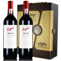 澳大利亚奔富bin28干红葡萄酒 澳洲原瓶进口西拉红酒木塞 礼盒装750ml*2