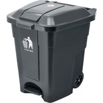 俊采云JCY-E3带轮脚踏果壳箱 商用户外垃圾桶酒店带盖果皮箱 70L灰色（单位：个）(灰色 JCY-E3)