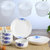 3个炖盅+4个米饭碗+4根勺子+2个8英寸菜盘子碟子餐具套装青花瓷陶瓷器家用喝汤碗韩式