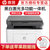 惠普(hp)131a黑白激光多功能打印机一体机复印机扫描 A4家用家用商用办公文档试卷资料材料打印机