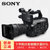 索尼(Sony) PXW-FS7H慢动作 XDCAM摄影机 FS7H套机(含索尼SELP18-110G镜头)(黑色 官方标配)