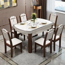 吉木多 实木餐桌椅组合大理石现代简约圆餐桌折叠可伸缩家用小户型钢化玻璃饭桌子(胡+白-大理石 1.5米一桌六椅)