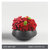 新中式桌面仿真花植物摆件售楼处样板间客厅酒店禅意盆景装饰摆设(180*180*170)