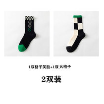 SUNTEK袜子女网红格子中筒袜日系学院风绿色长袜黑色运动男士条纹高帮袜(中性款（35-41收藏加购优先发货 2双装（1双格子笑脸+1双大格子）)