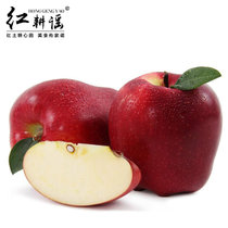 甘肃天水花牛红蛇果苹果5斤75-80mm约9-12个果（新疆、西藏、海南、北京、内蒙不发货）