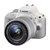 佳能（Canon） EOS 100D 单反套机（18-55mm）(白色 优惠套餐五)