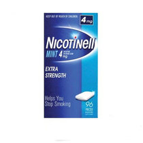 Nicotinell诺华尼派 尼古丁戒烟糖 薄荷味4mg 96粒保健品(1瓶)