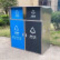 户外分类垃圾桶大容量室外两分类大号商用垃圾箱480L双桶不锈钢定制款(带塑料内桶）