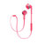 Philips/飞利浦 SHB5250耳塞入耳式无线运动蓝牙耳机4.1苹果安卓(粉色)