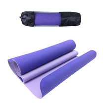 居康瑜伽垫无味初学加长瑜伽防滑健身垫多功能运动加厚加宽(紫罗兰)