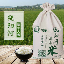 绕阳河稻花香长粒香米5kg