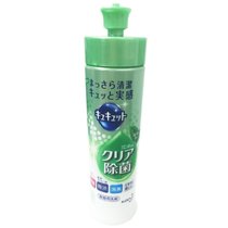 【真快乐自营】花王(KAO)高效洗洁精 绿茶240ml